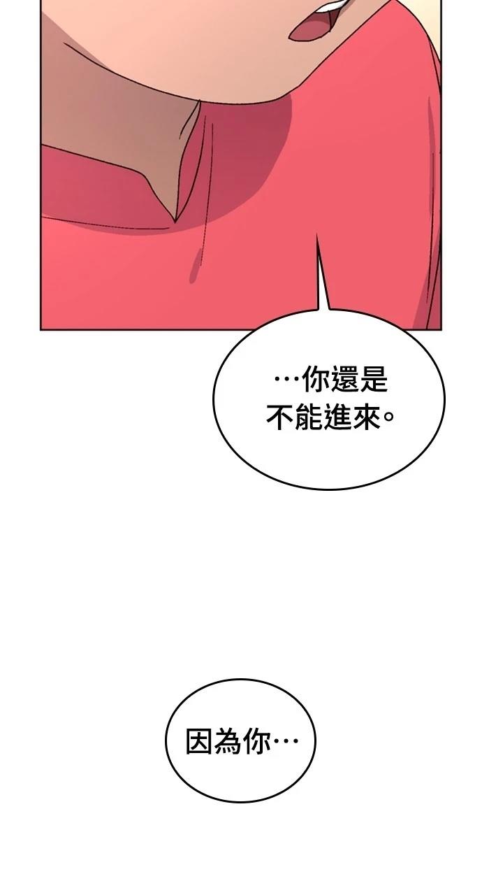 第13话13