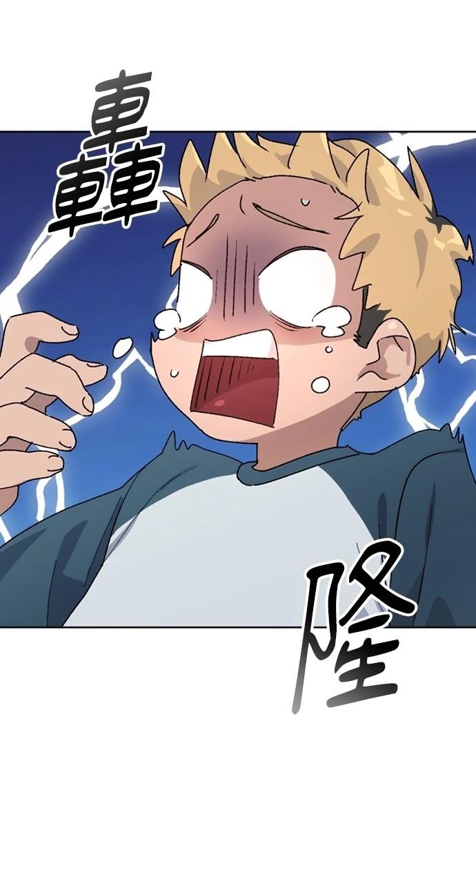第13话15