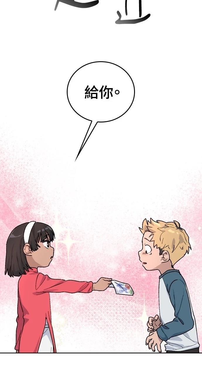 第13话17