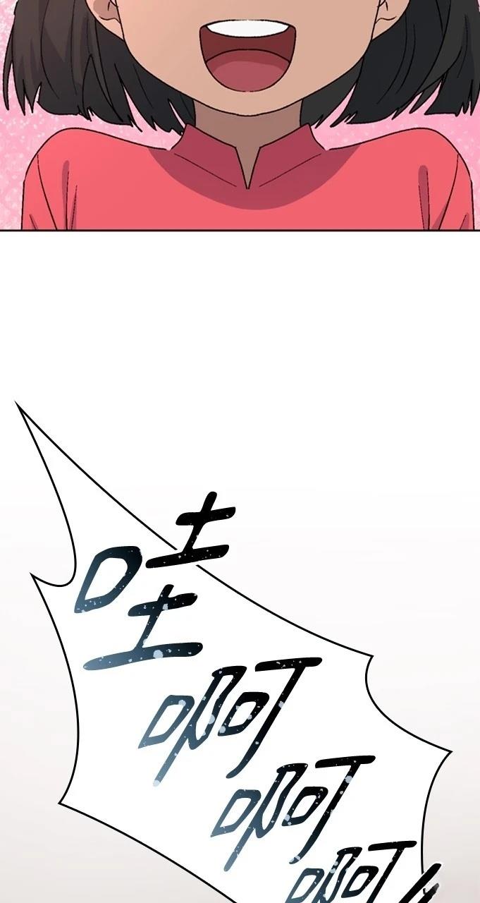 第13话25