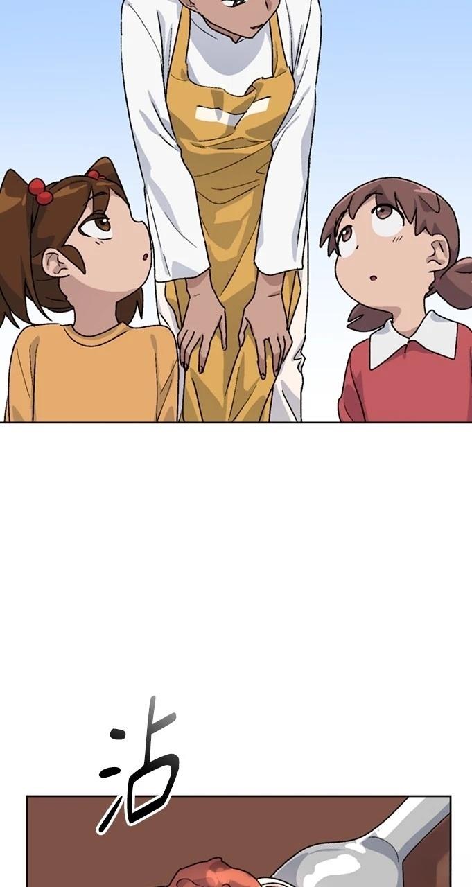 第13话31