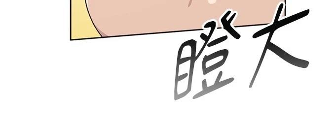 第13话34