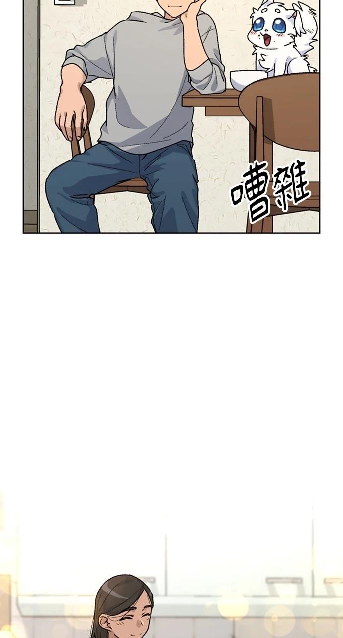 第13话49