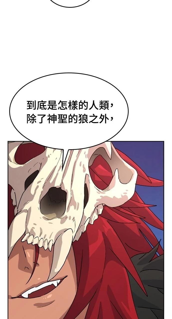 第13话57