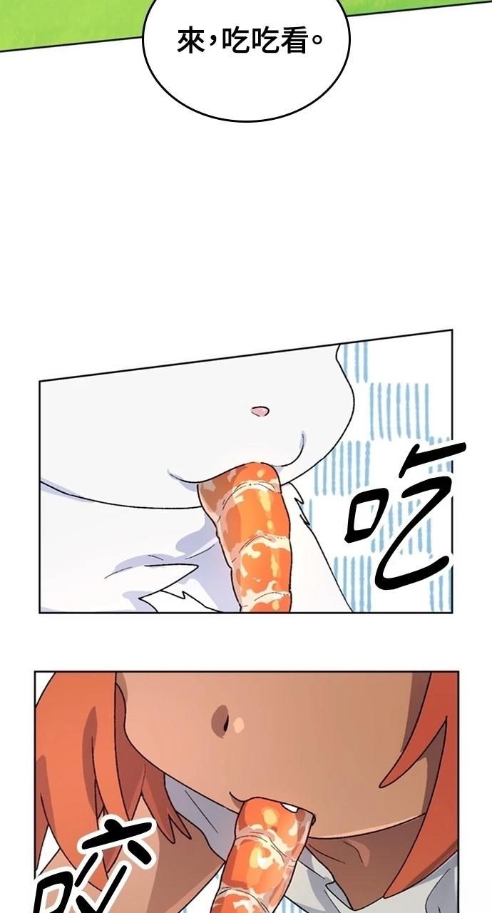 第13话91