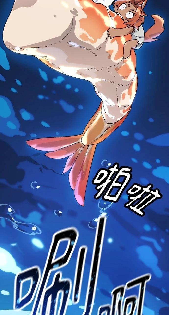 第13话94
