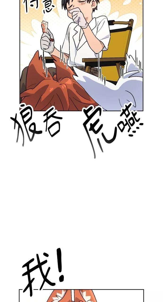 第13话99