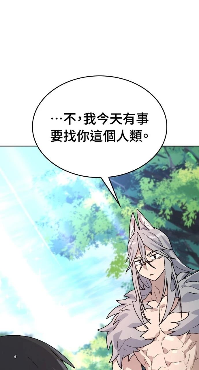 第14话0