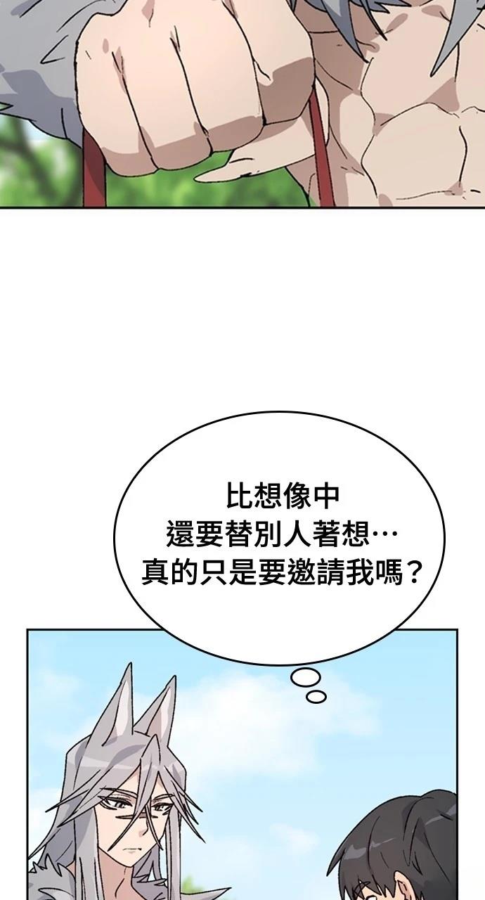 第14话15