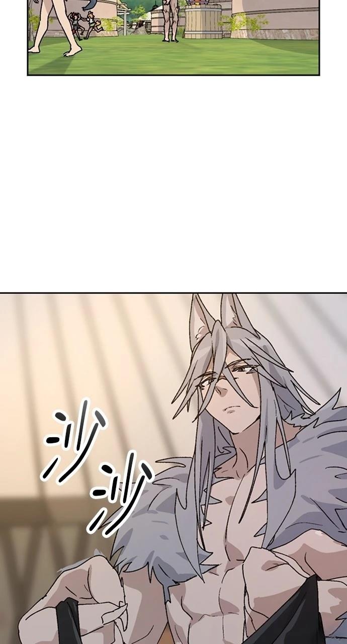 第14话21