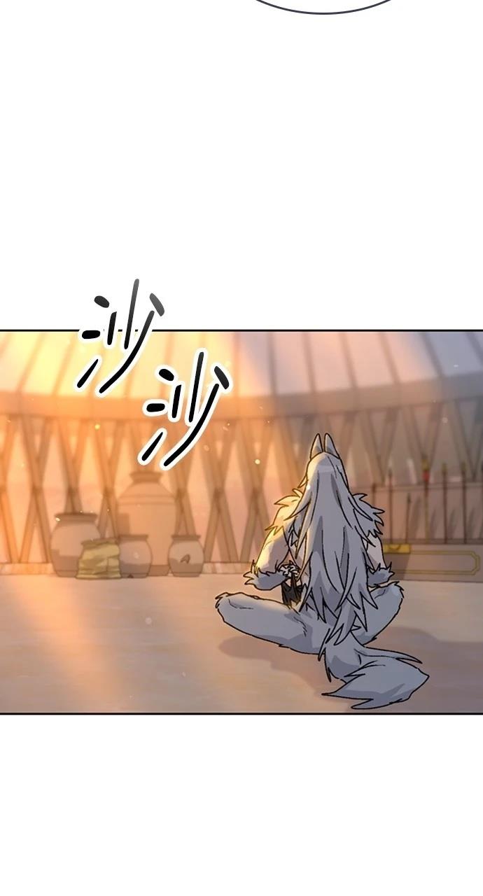 第14话24