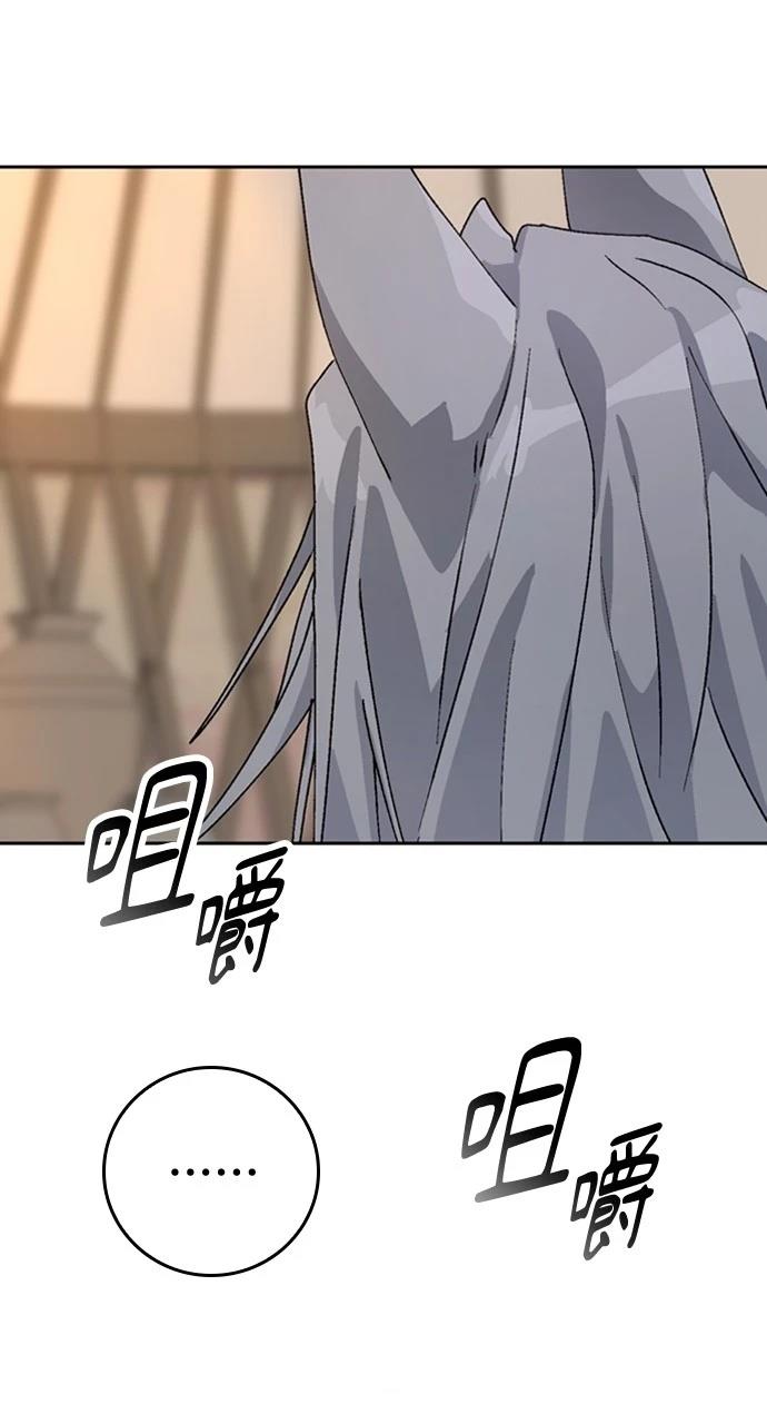 第14话25