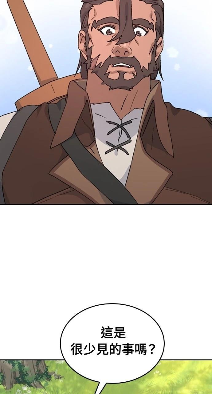 第14话36