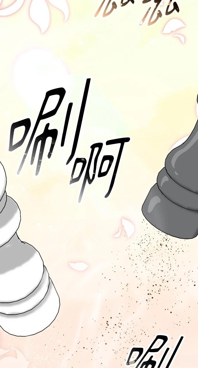 第14话46