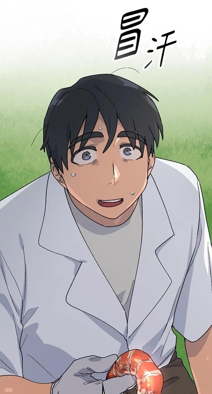 第14话5