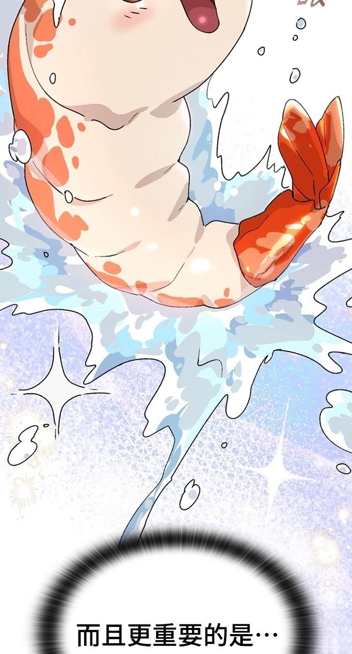 第14话60