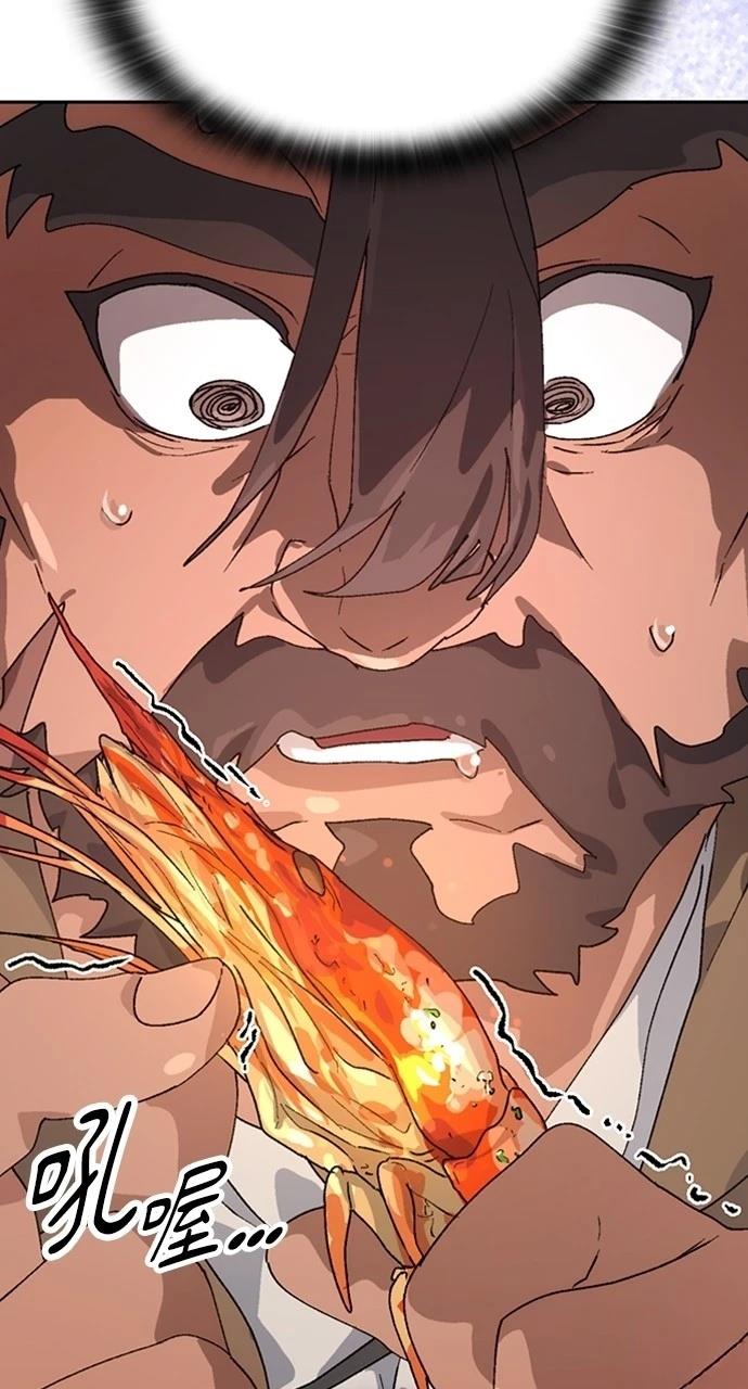 第14话61