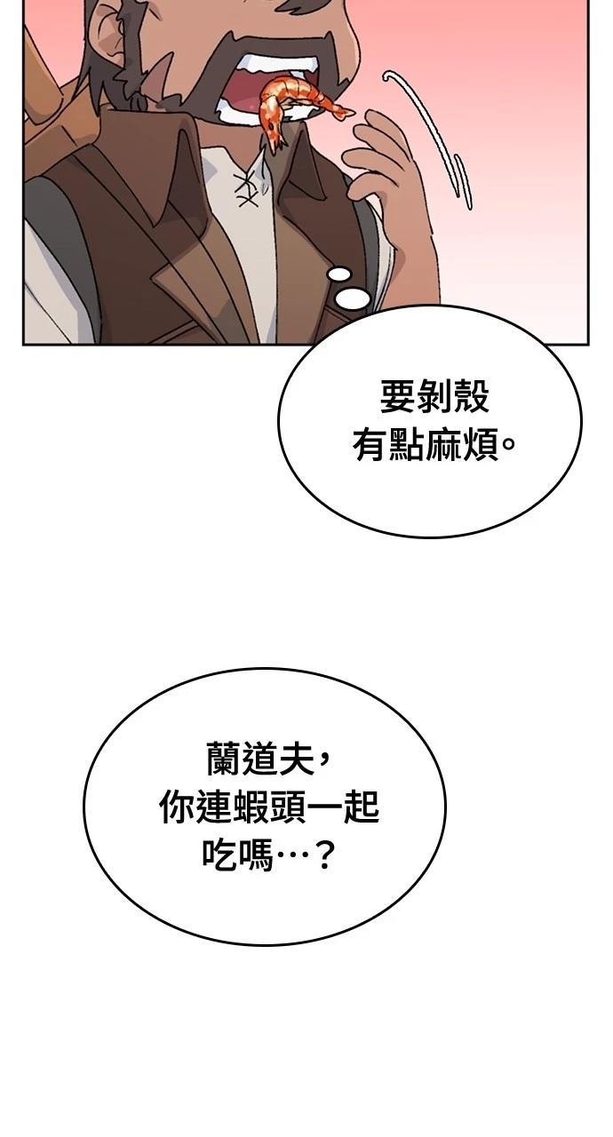 第14话64