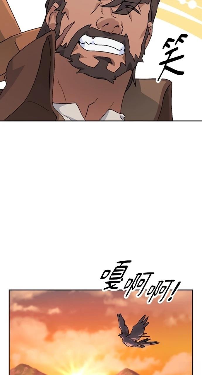 第14话72