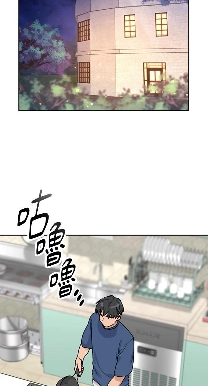 第14话91
