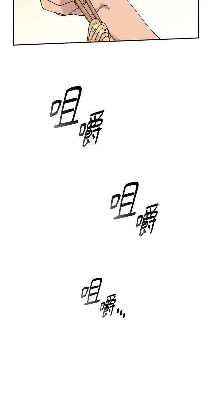 第14话96