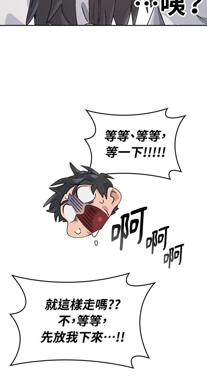 第15话101