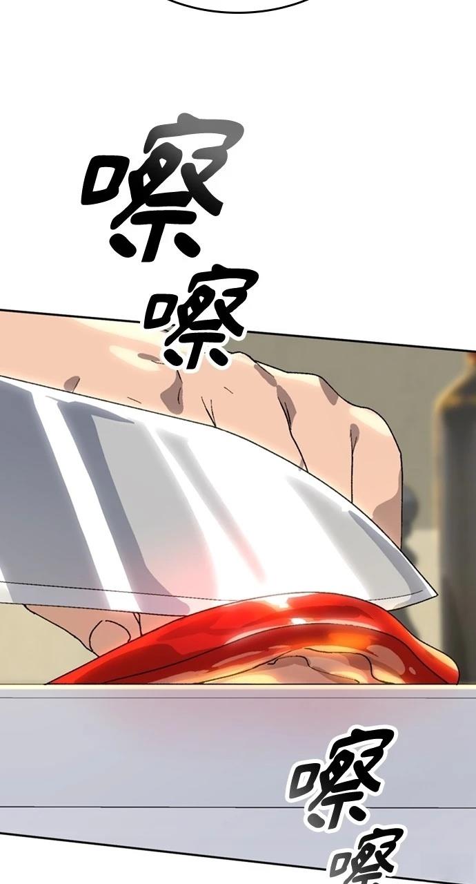 第15话19