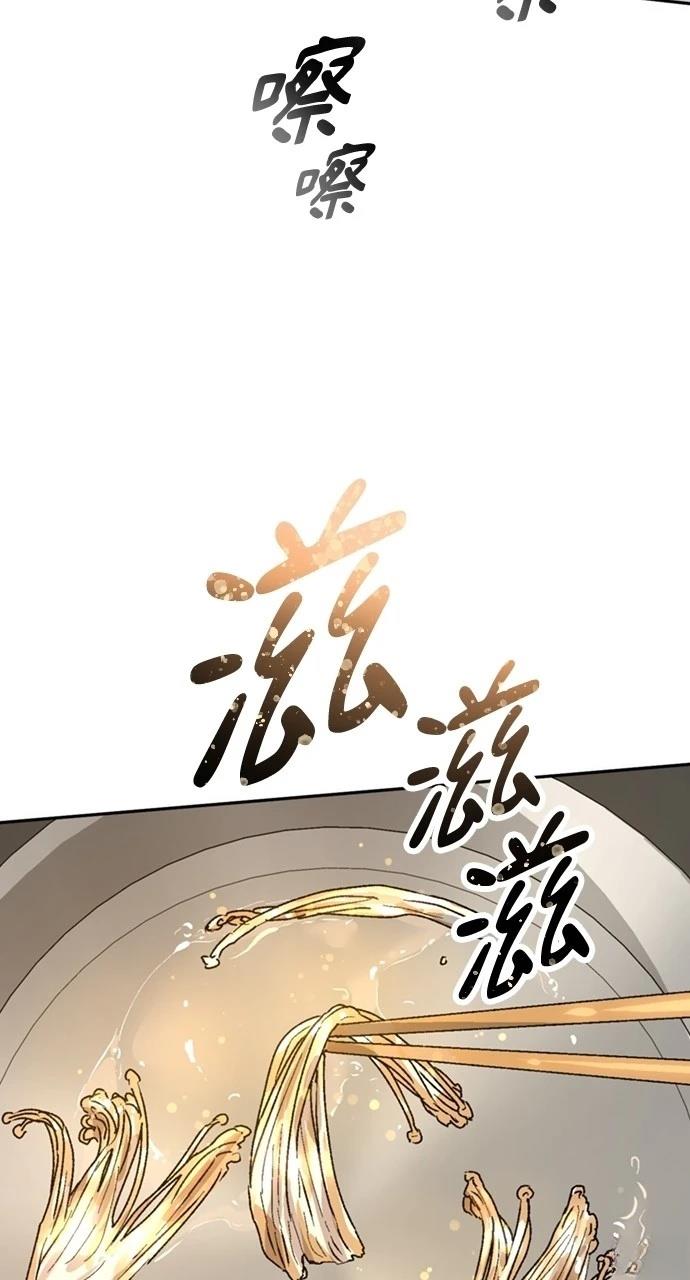 第15话20