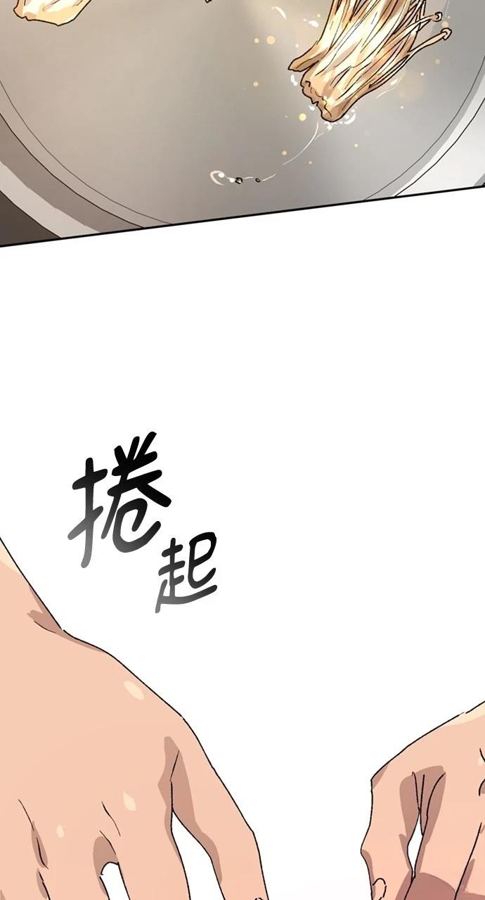 第15话21