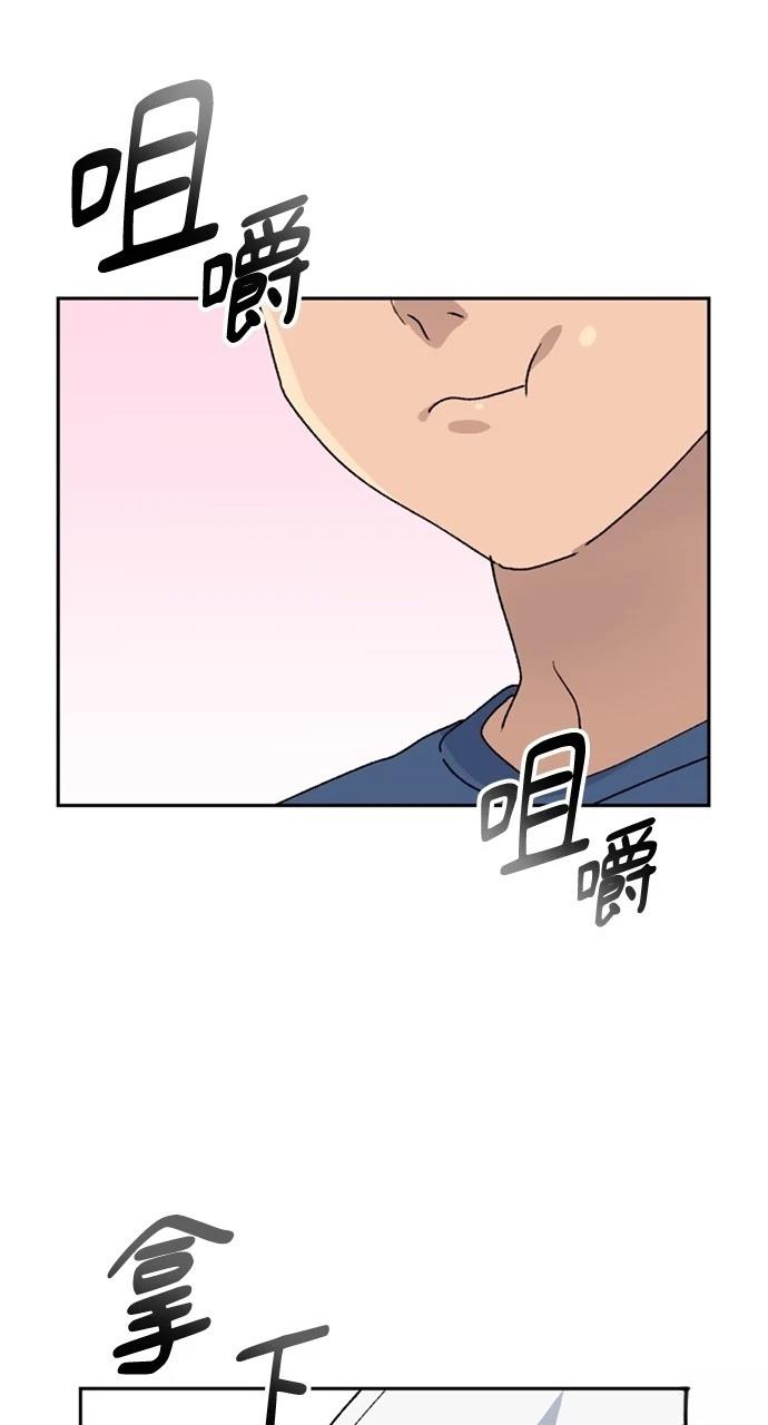 第15话30