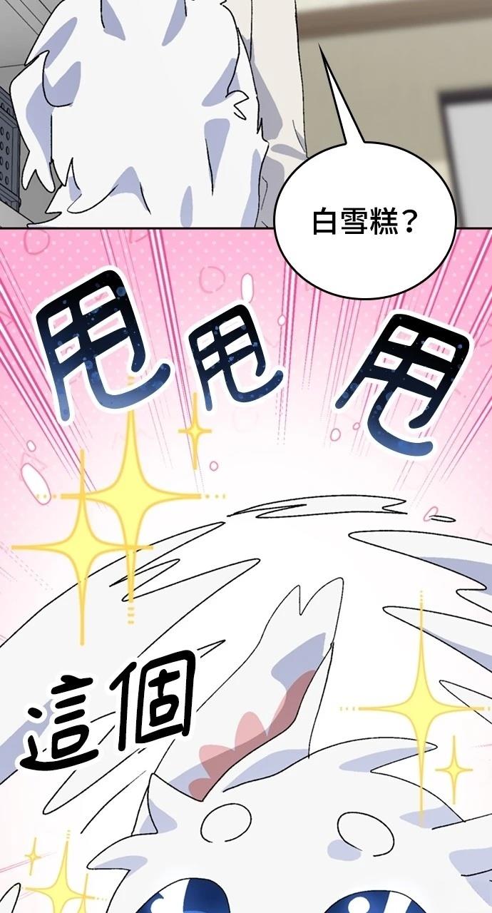 第15话34