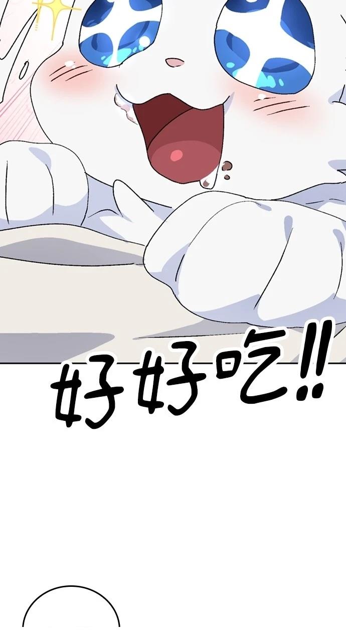 第15话35