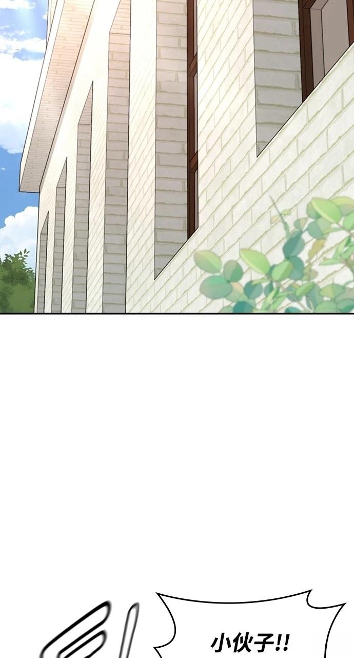第15话41