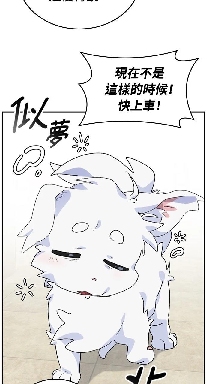 第15话46