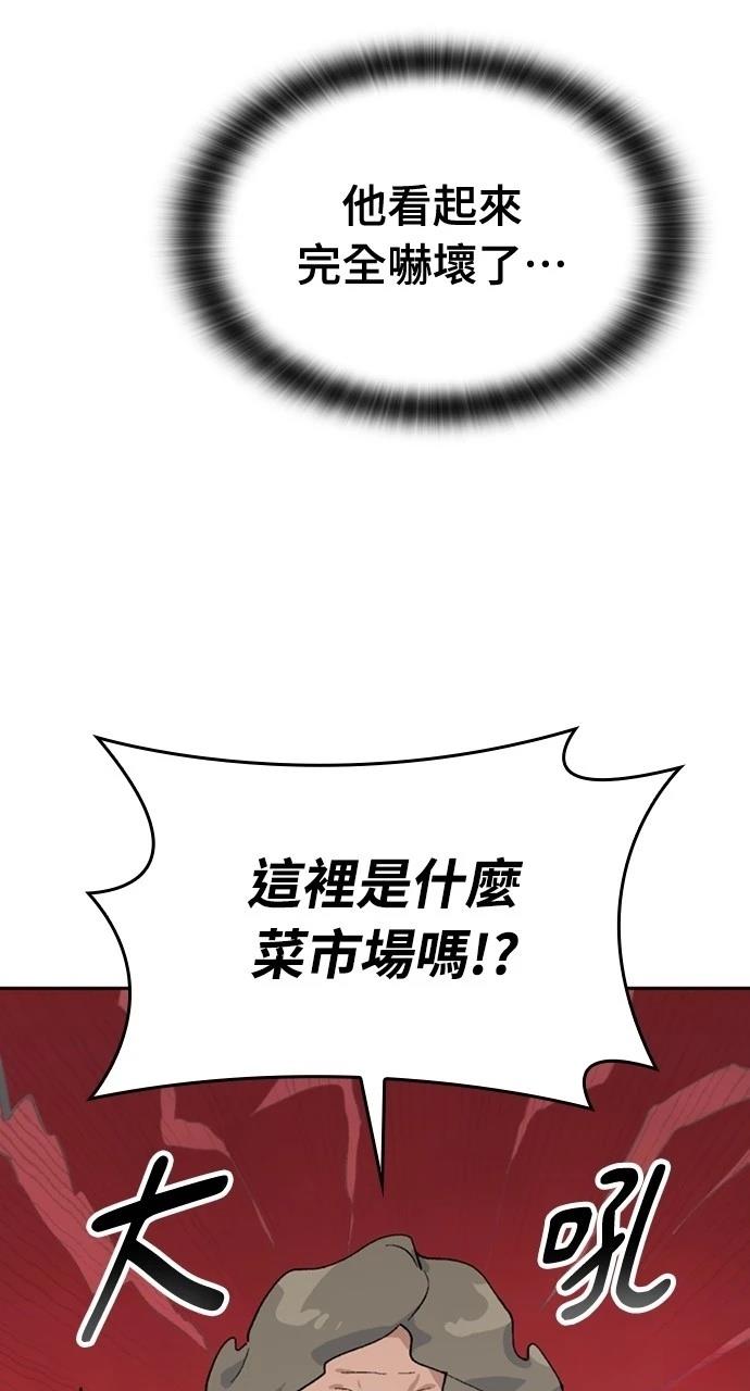 第15话56