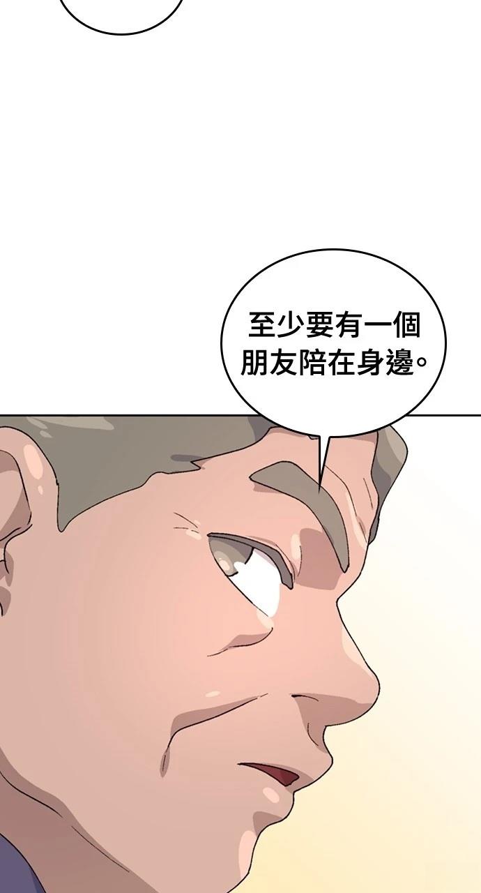 第15话63