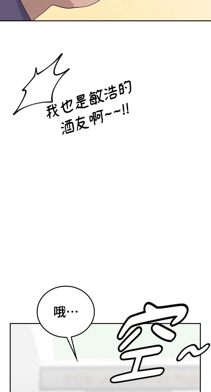 第15话64