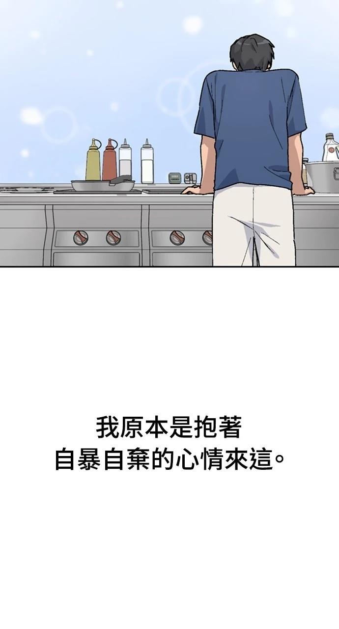 第15话7
