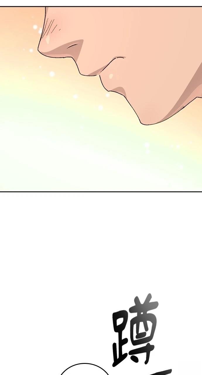第15话8