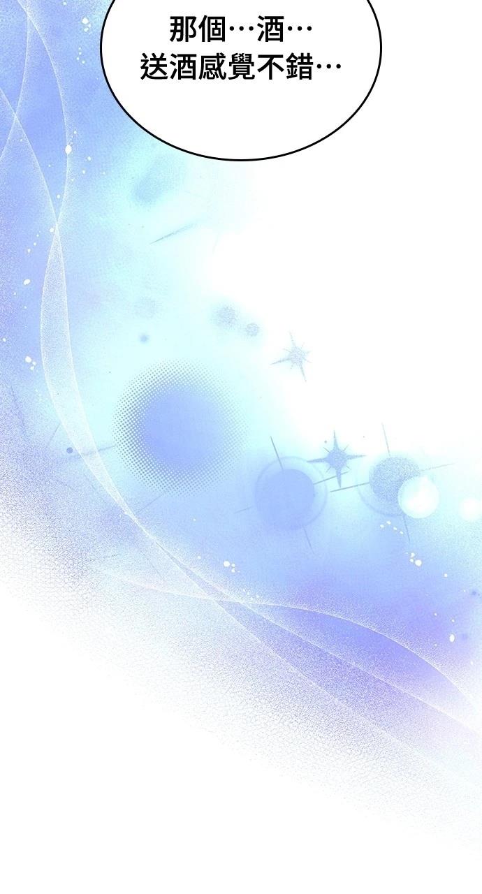 第15话90