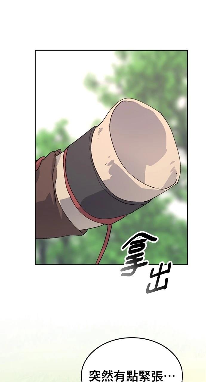 第15话91