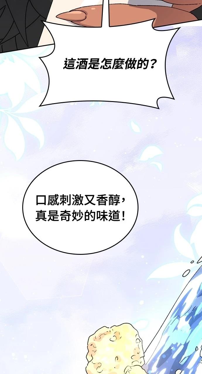 第16话101
