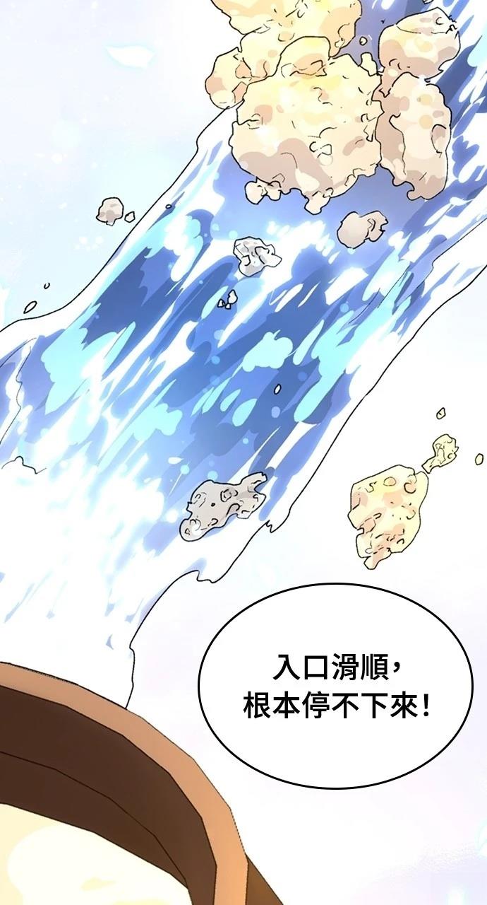 第16话102