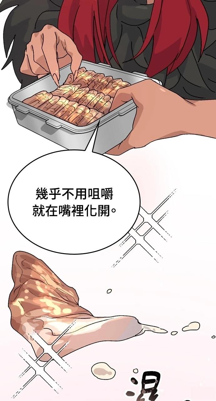 第16话107