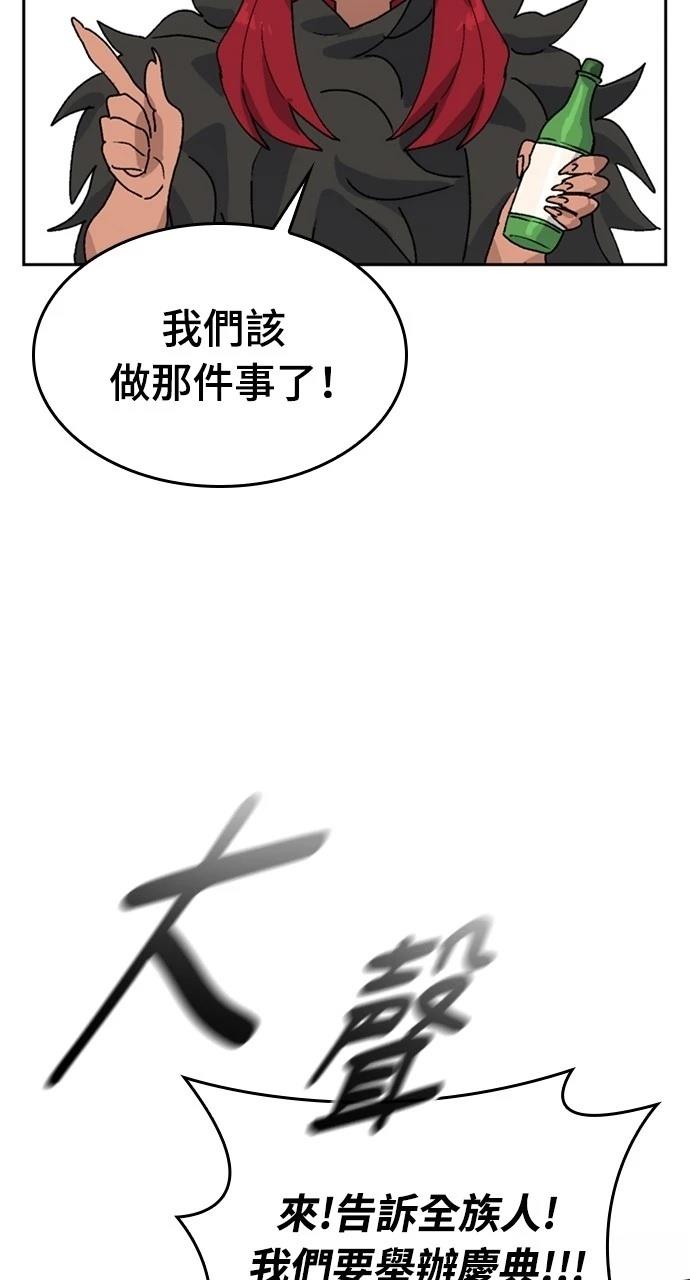 第16话116