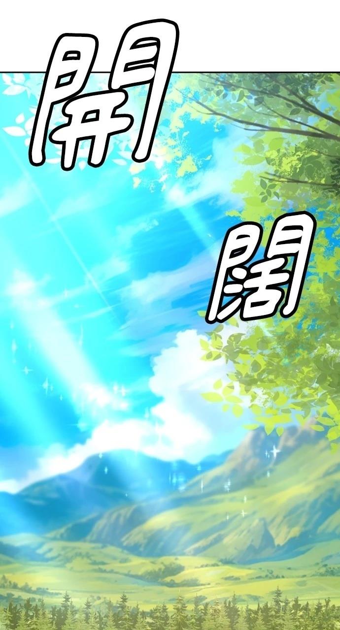 第16话14