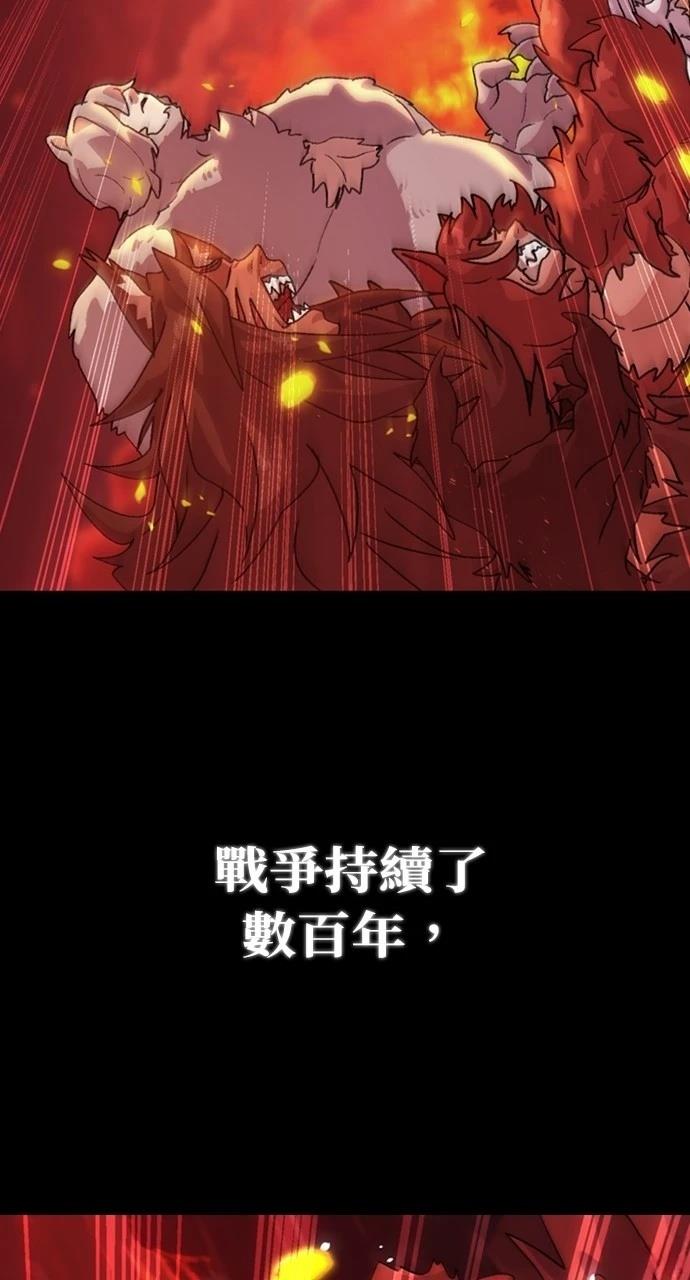 第16话23