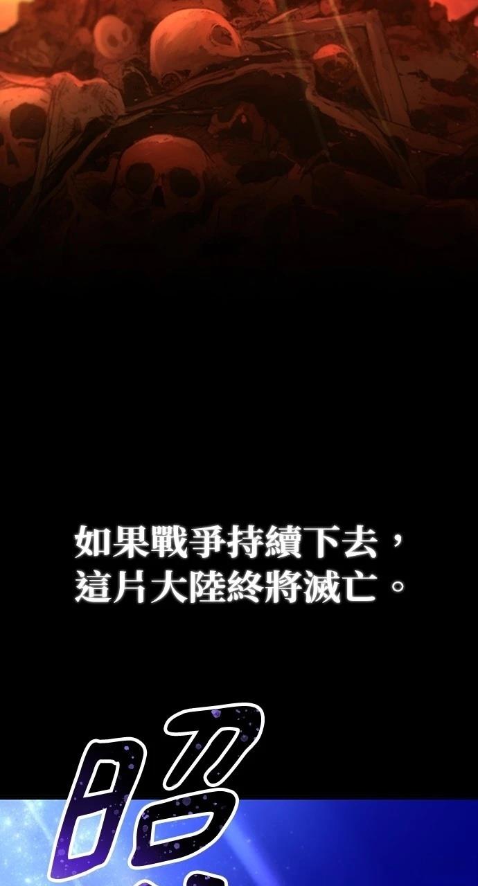 第16话27