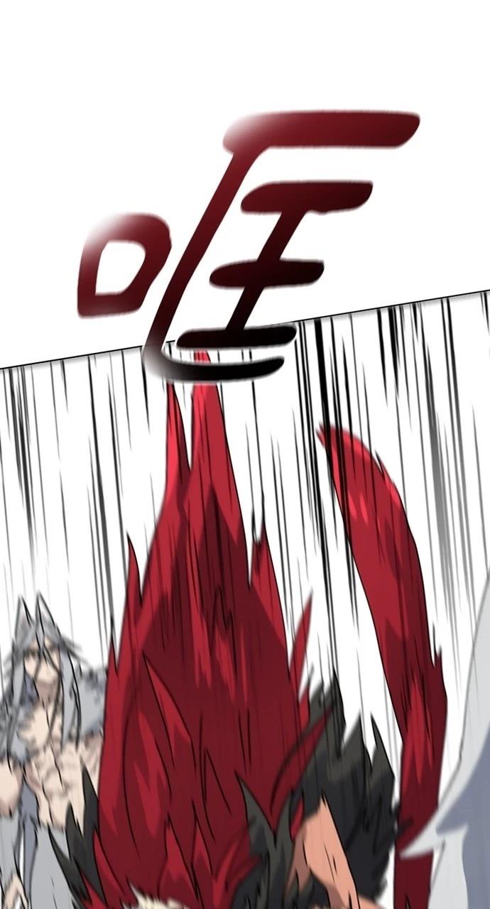 第16话53