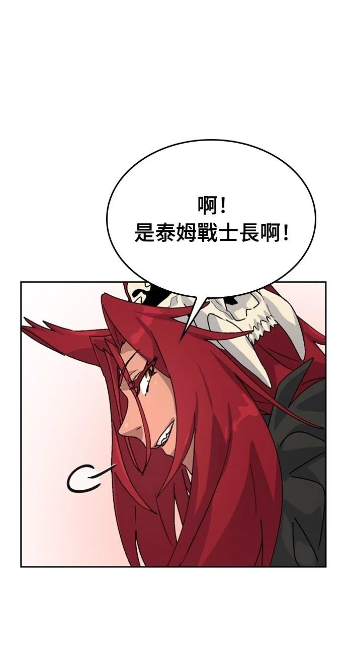第16话64